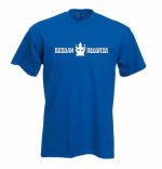Northern Soul T Shirt - Buddah Records ss106