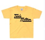 Childrens Northern Soul T shirt - Tamla Town ss135