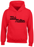 Tamla Motown Hoodie